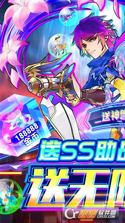 �ڴ�Ԫ2026���°汾v1.0 �ٷ�����