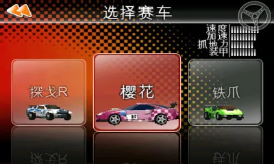 ��������2(����������Ϸ)v1.0.17 ��׿��