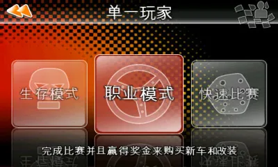 ��������2(����������Ϸ)v1.0.17 ��׿��