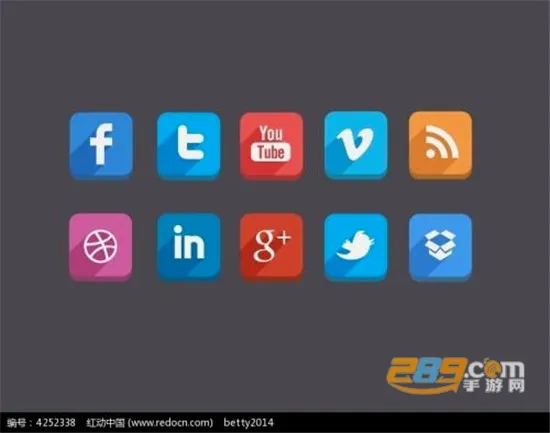 换图标极速版(图标替换软件) 换图标极速版(图标替换软件)