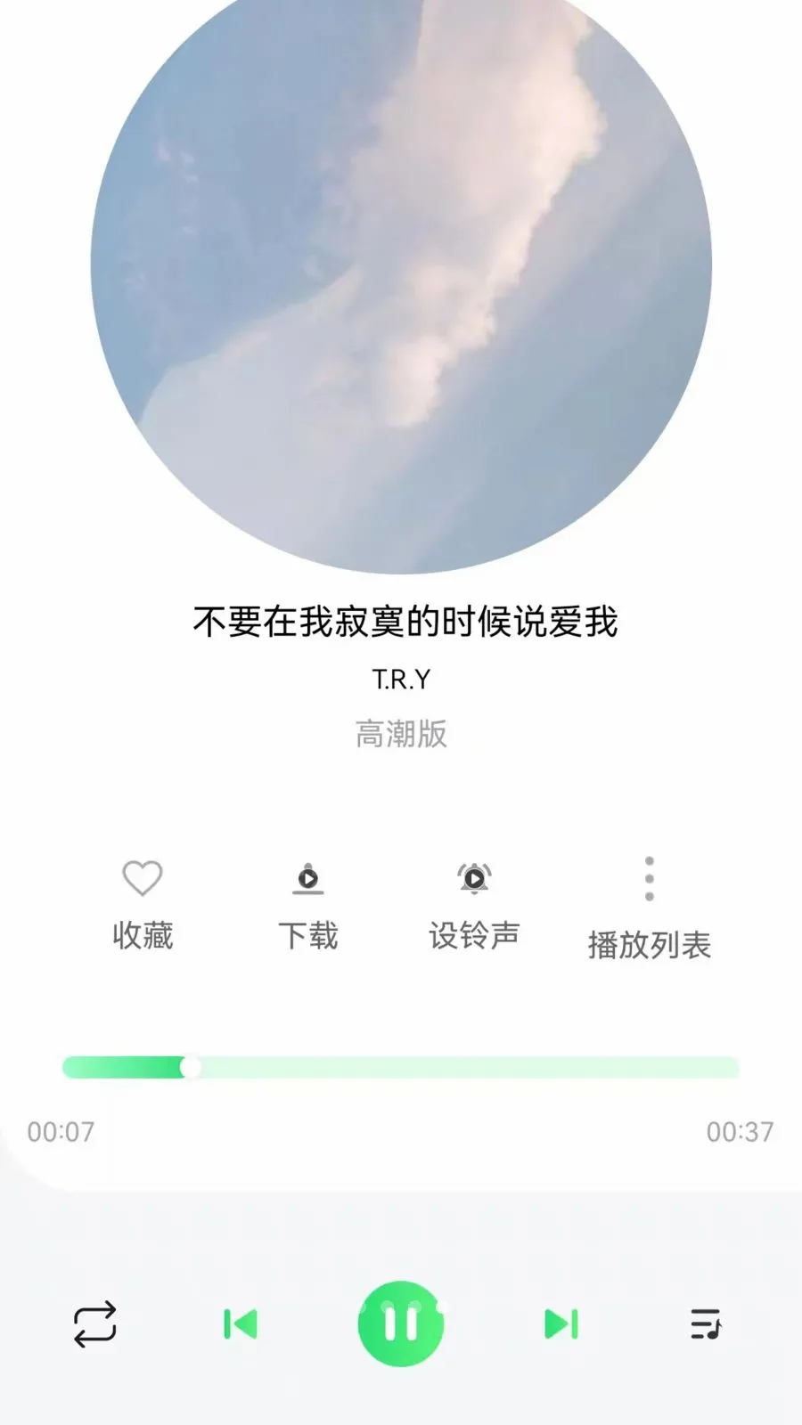 �۶����������(�������Ի�ƽ̨)v1.0.0.4 ��Ѱ�
