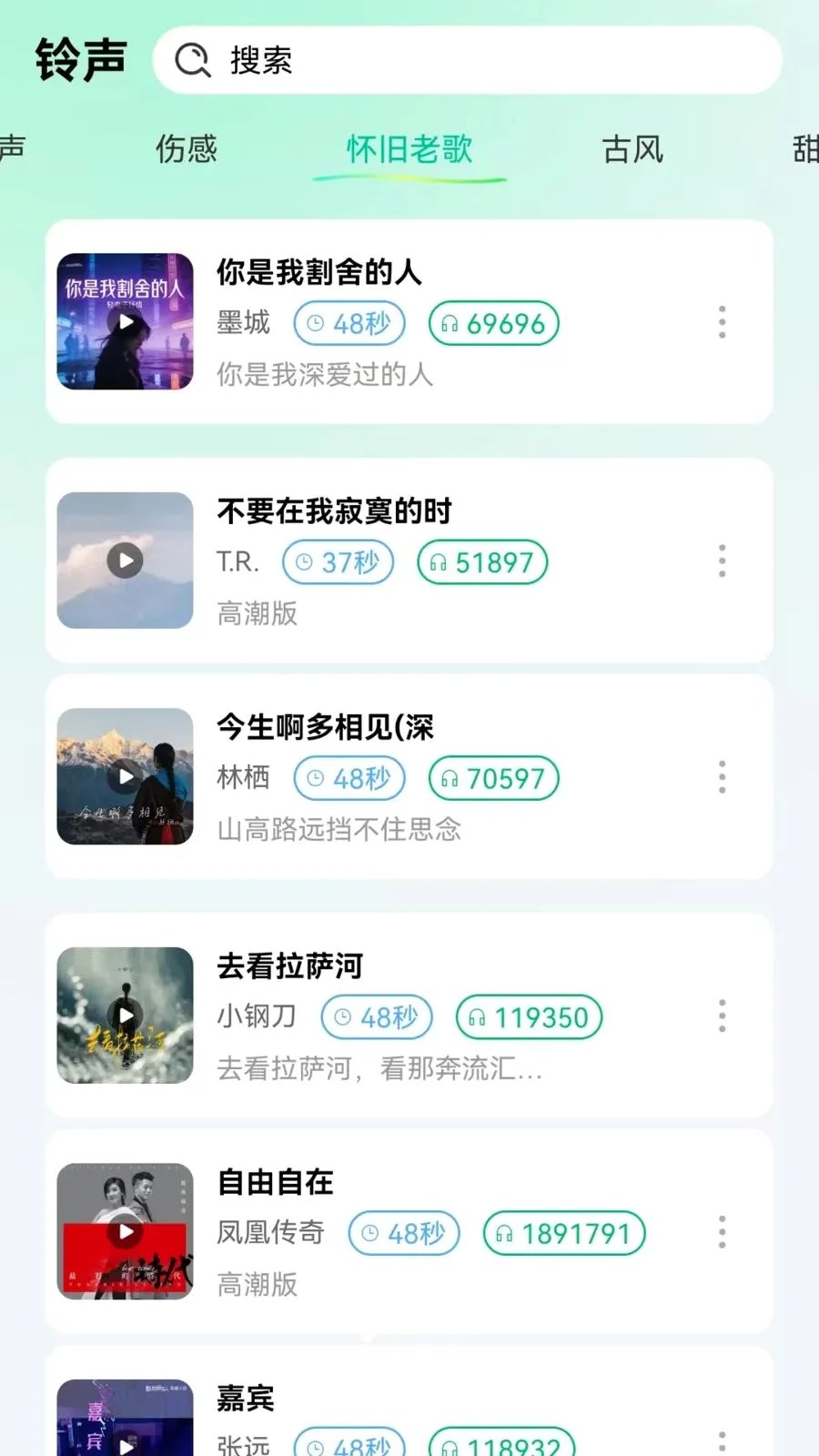 �۶����������(�������Ի�ƽ̨)v1.0.0.4 ��Ѱ�
