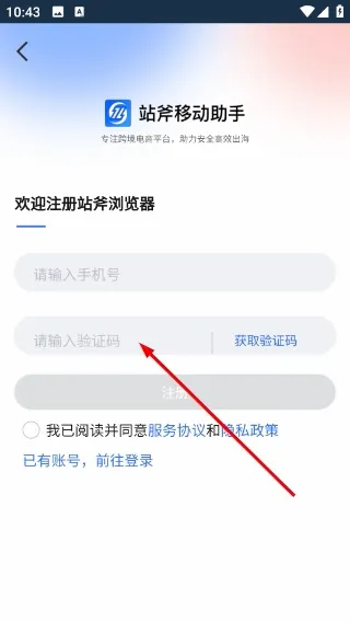 վ�������(����̹���ƽ̨)