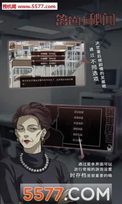 ���ׯ����(����ð����Ϸ)v1.0 ��Ѱ�