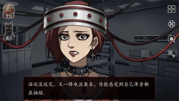 篱笆庄秘闻(推理冒险游戏) 篱笆庄秘闻(推理冒险游戏)