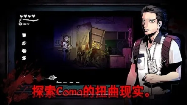 ���ڸ�У�����ֻ���v1.0.2 ��׿��