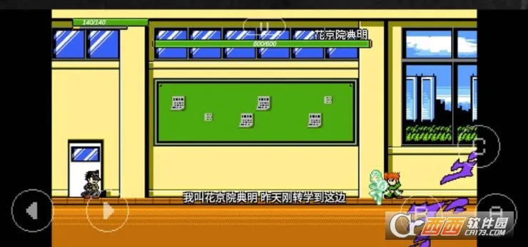 jojo������ð��x�����(JOJO���������)v2.11 ��Ѱ�