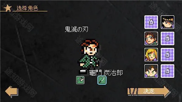 jojo的奇妙冒险x洛克人(JOJO洛克人手游) jojo的奇妙冒险x洛克人(JOJO洛克人手游)