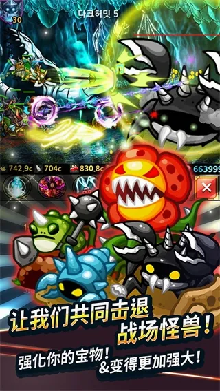 �޾��ı߽�2026�ٷ����°汾v2.7.03 ��׿��