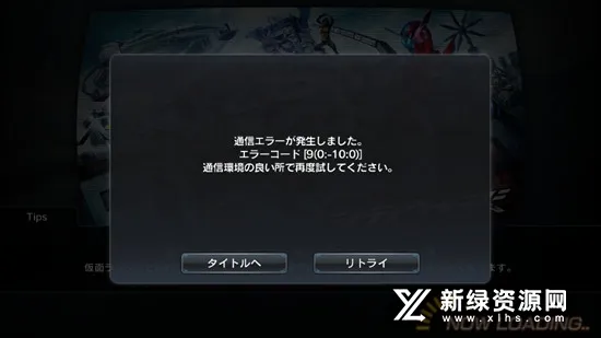 ������ʿ�۷��Ҷ���׿���ֻ���v3.6.0 �ٷ�����