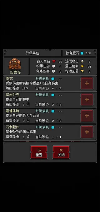 ��ħ�ػ���22026�ٷ����°汾