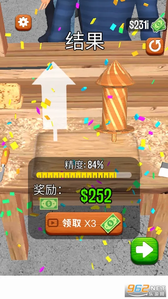 ����ľ��2026�ٷ����°汾v3.11.27 ��Ѱ�