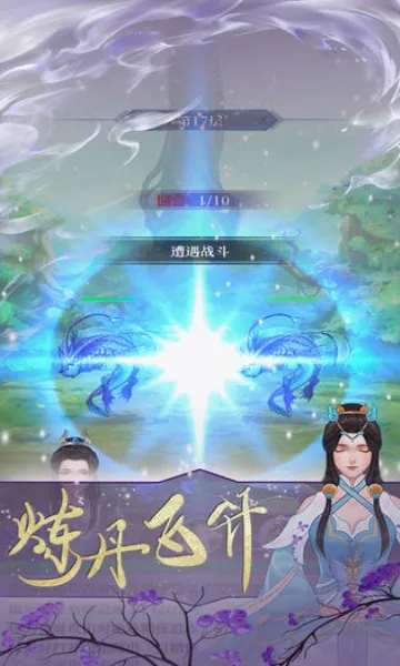 �������������ֻ���v1.0.0 �ٷ�����