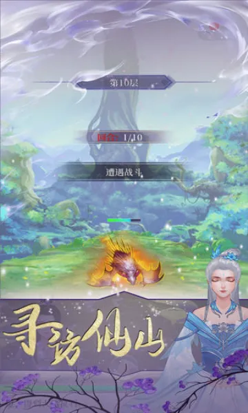 �������������ֻ���v1.0.0 �ٷ�����