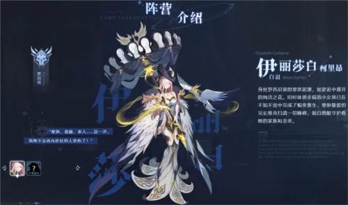 永夜降临复苏(美少女卡牌手游) 永夜降临复苏(美少女卡牌手游)