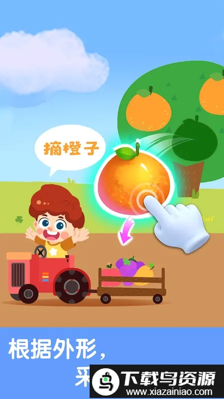 ����������֪����׿���ֻ���v9.91.00.01 �ٷ�����