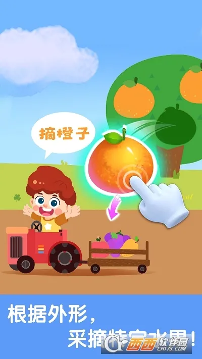 ����������֪����׿���ֻ���v9.91.00.01 �ٷ�����
