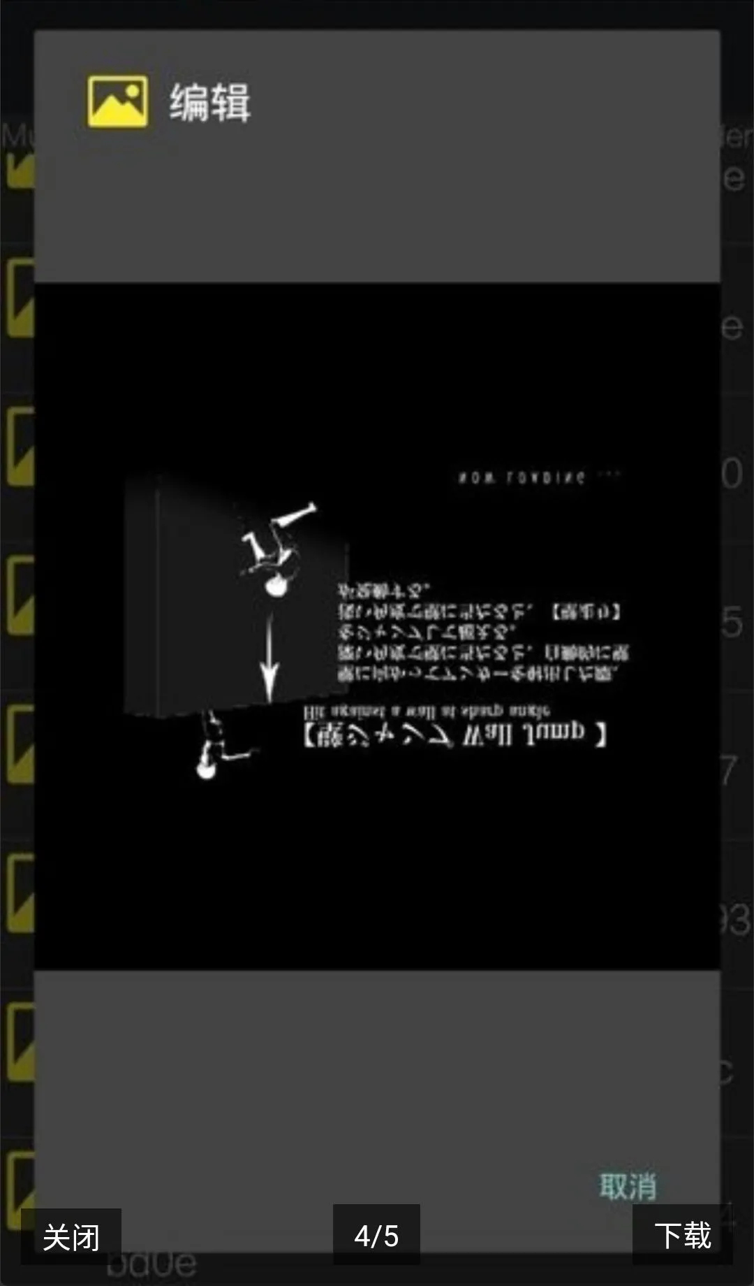 UnityStudio��׿�ֻ���2026���°汾v1.0 �ֻ���
