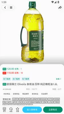 ������(���������Ź�)v3.3.7 ��׿��