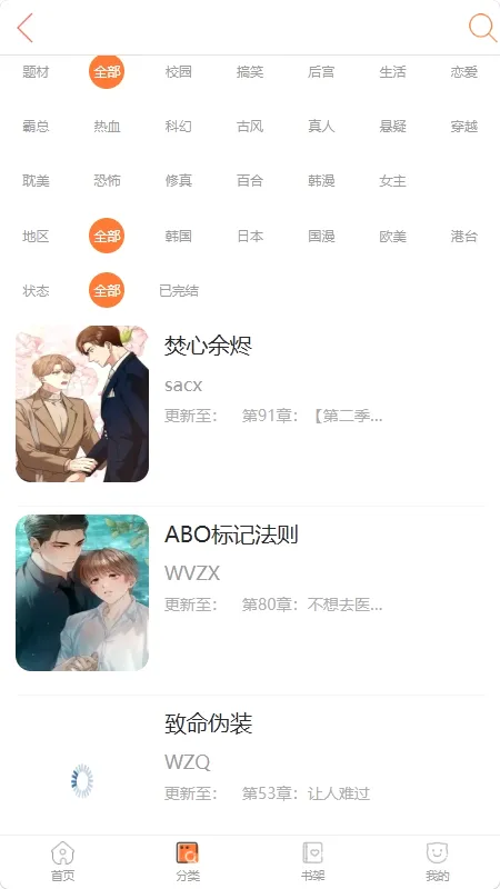�������������ֻ���v1.0.0 �ٷ�����