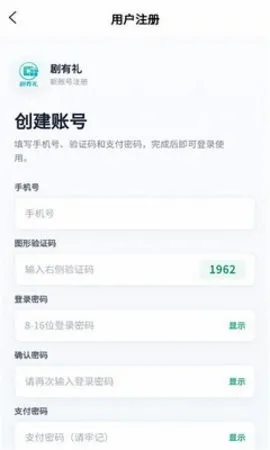 ������(�̾�����׬Ǯƽ̨)v2.6.52 �ٷ�����