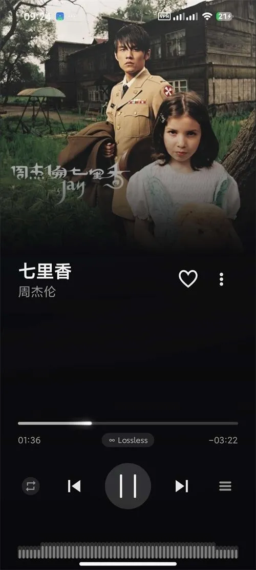 Ella Music���ֲ�����(���ֲ�������)v1.2.7 �ٷ�����