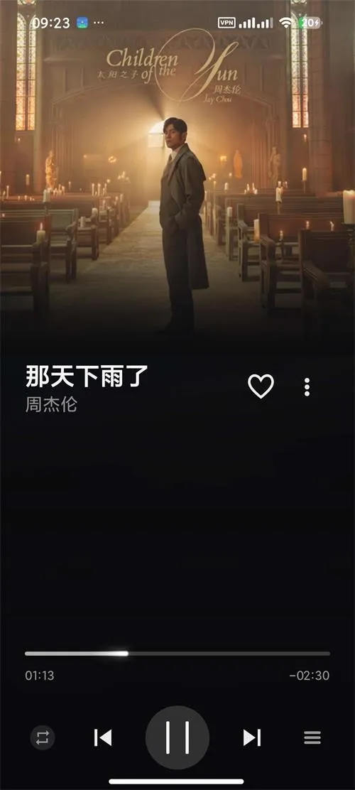 Ella Music���ֲ�����(���ֲ�������)v1.2.7 �ٷ�����