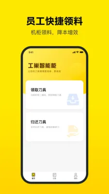 ����2026�ٷ����°汾v3.8.2 �ٷ�����