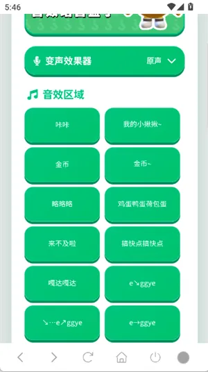 ����������(����������������)v1.02 ��Ѱ�