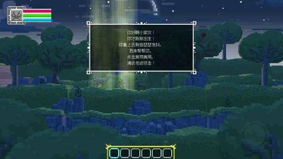 ¹��˵���ò˵�(ð����Ϸ¹��˵)v1.0 �ֻ���