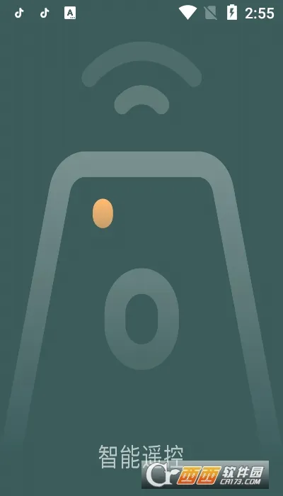 ���ܿյ�ң����2026�ٷ����°汾v1.0 ��Ѱ�