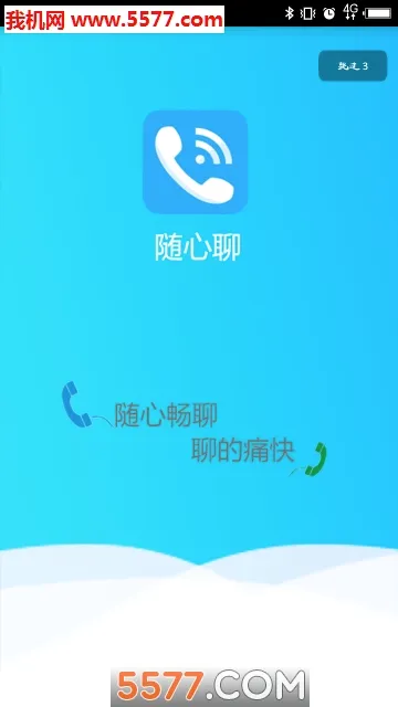 ������2026���°汾