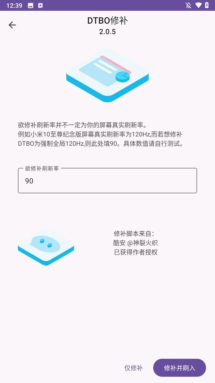 IMG助手(安卓图像处理) IMG助手(安卓图像处理)