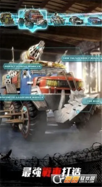�����Գ������ֻ���v1.0.1 �ٷ�����