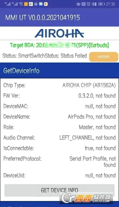 ���оƬ���SDK����(����оƬ�������)v0.0.4.2022110911 �ֻ���