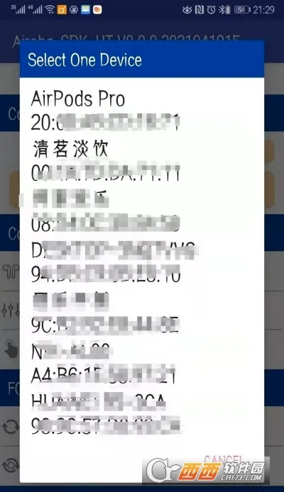 ���оƬ���SDK����(����оƬ�������)v0.0.4.2022110911 �ֻ���