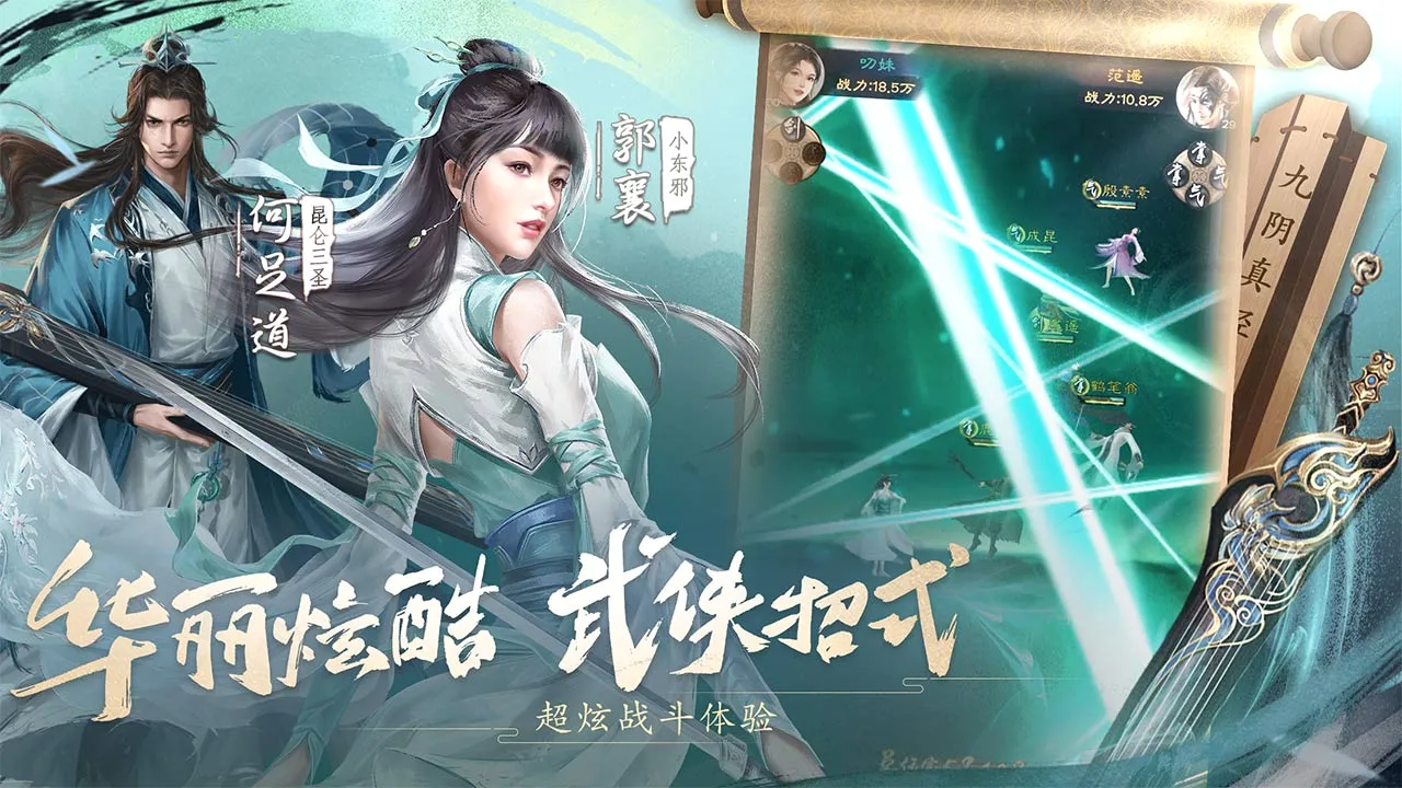 ������������(����RPG��Ϸ)v1.1.41 �ֻ���