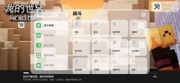 ������ӹ���(�ҵ����縨��)