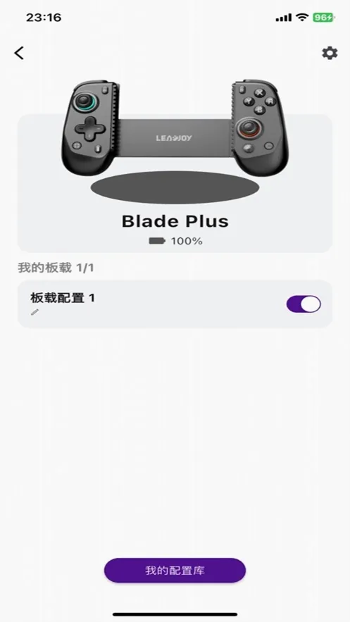 ����ָ�������ֻ���v1.1.4 �ֻ���