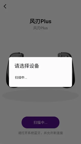 动感指尖最新手机版 动感指尖最新手机版