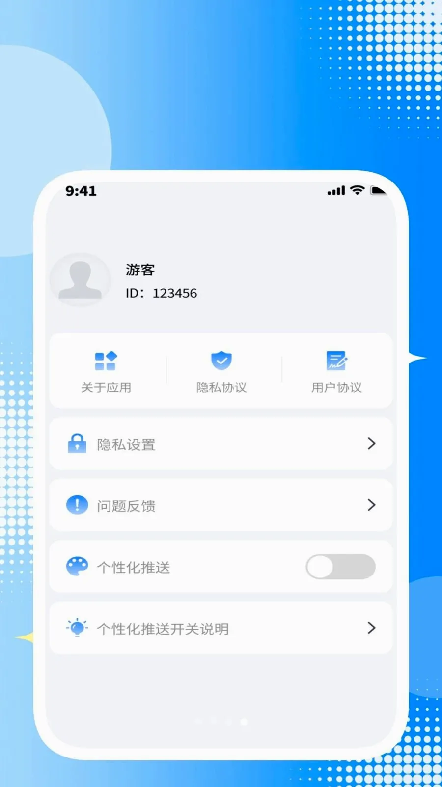 �������߱���(�๦����������)v1.0.1 �ٷ�����