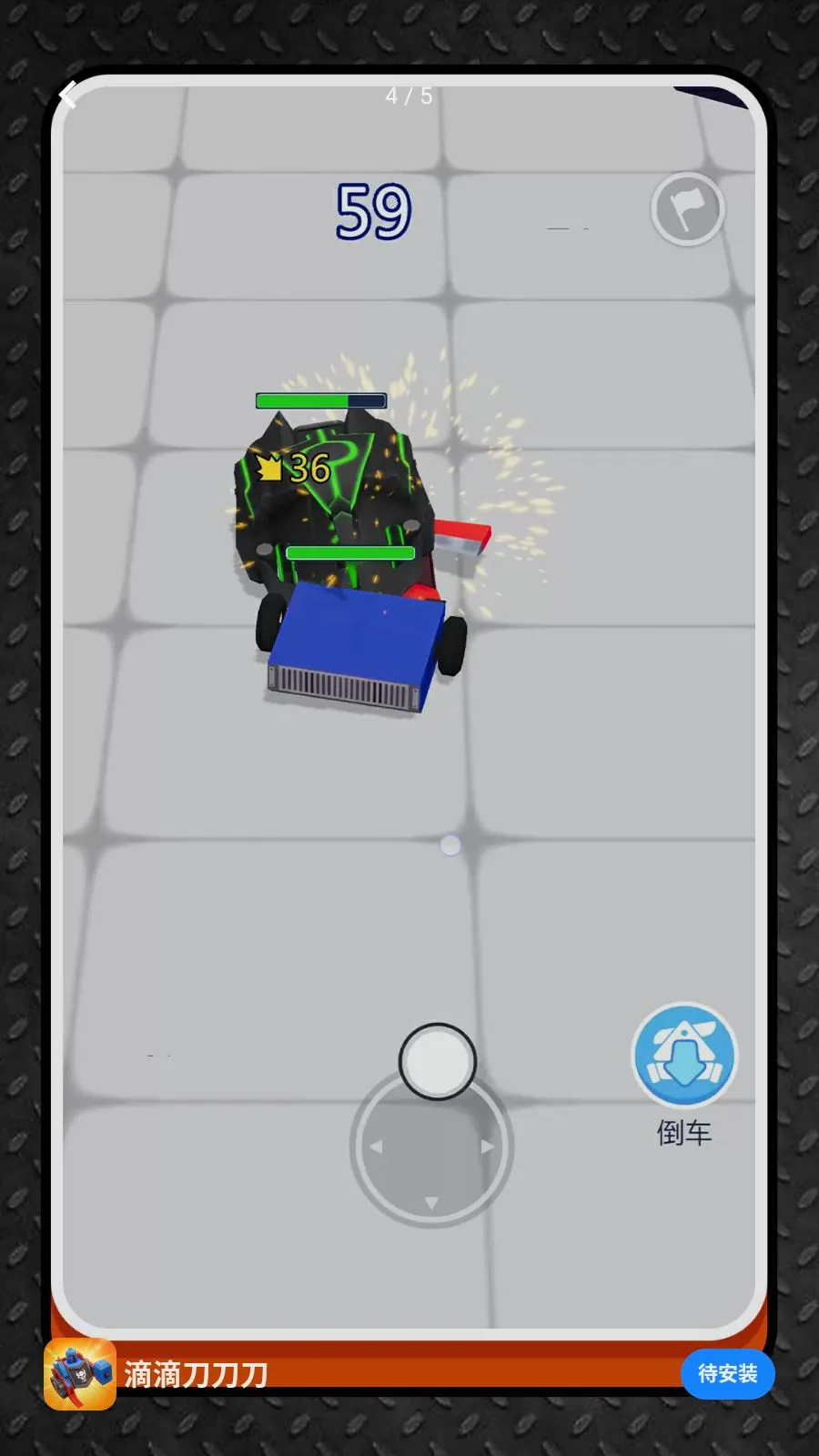 �εε�����(���׶�ս��Ϸ)v2.0.1 �ֻ���