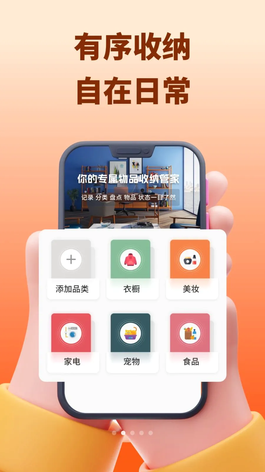 ����֮����ѡ��׿���ֻ���v1.1 ��׿��