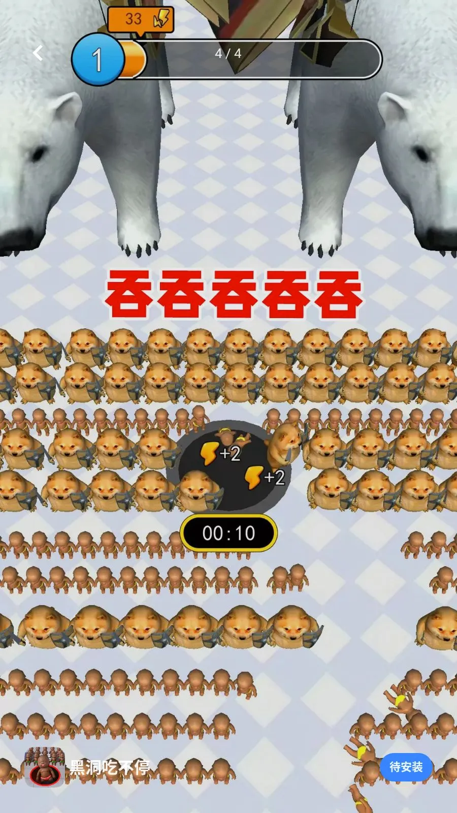 �ڶ��Բ�ͣ2026�ٷ����°汾v1.0 �ٷ�����