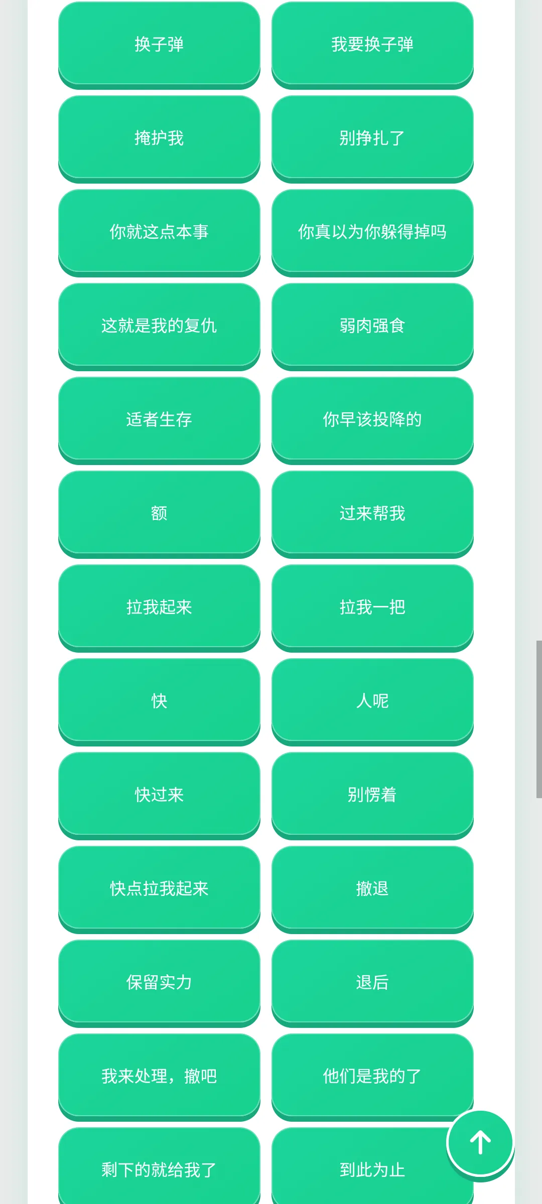 ������������(�����ḻƽ̨)v1.0.1 ��׿��
