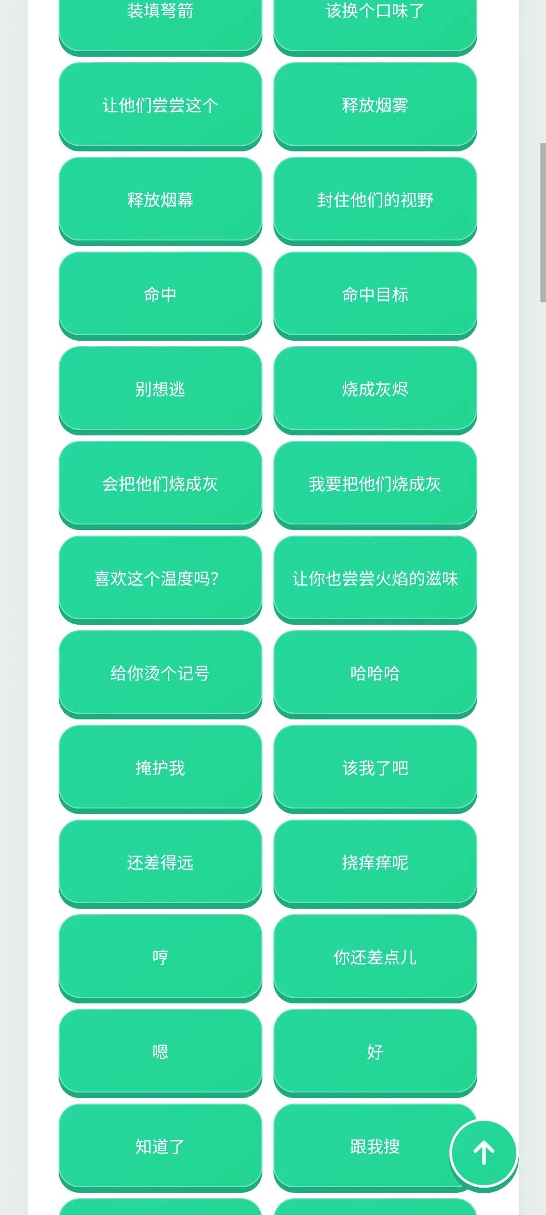 ������������(�����ḻƽ̨)v1.0.1 ��׿��