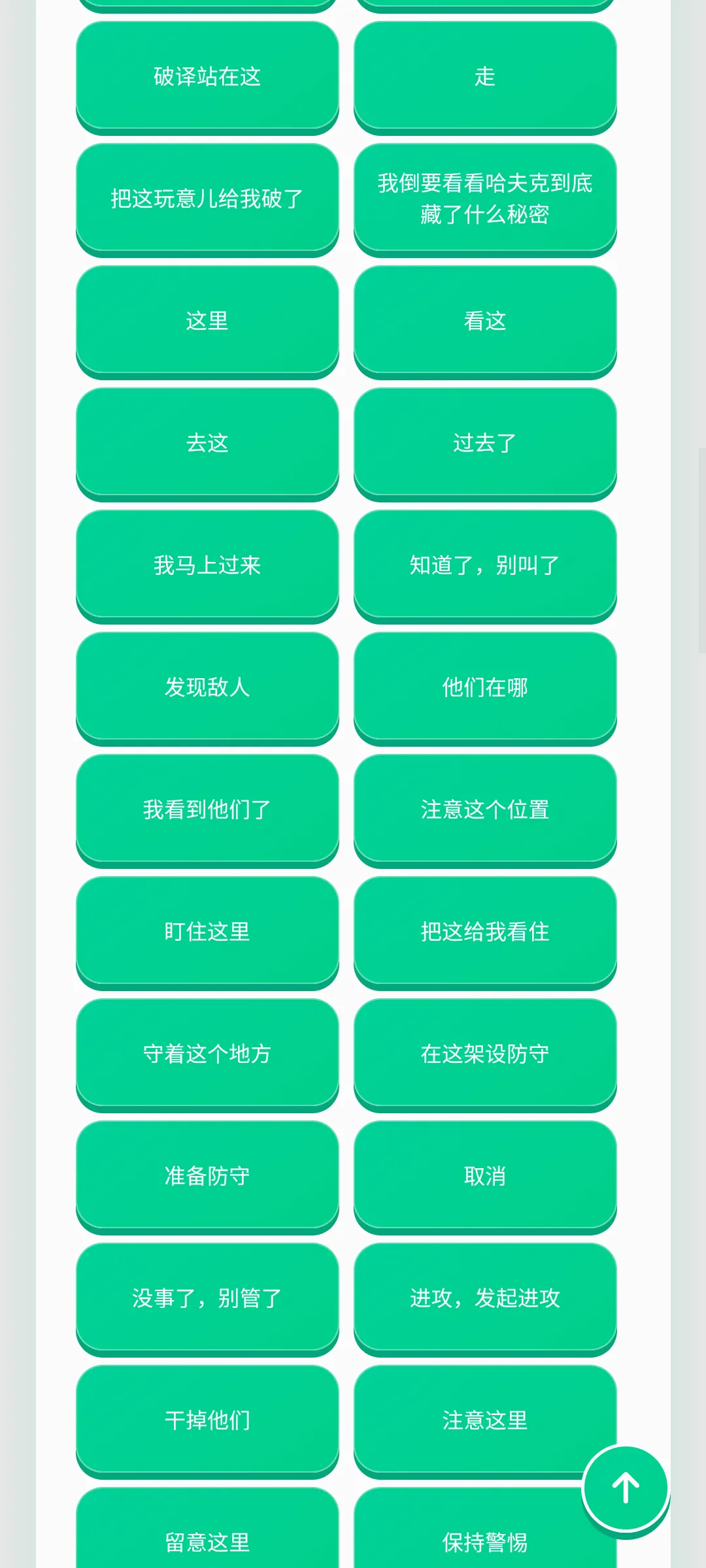 ������������(�����ḻƽ̨)v1.0.1 ��׿��