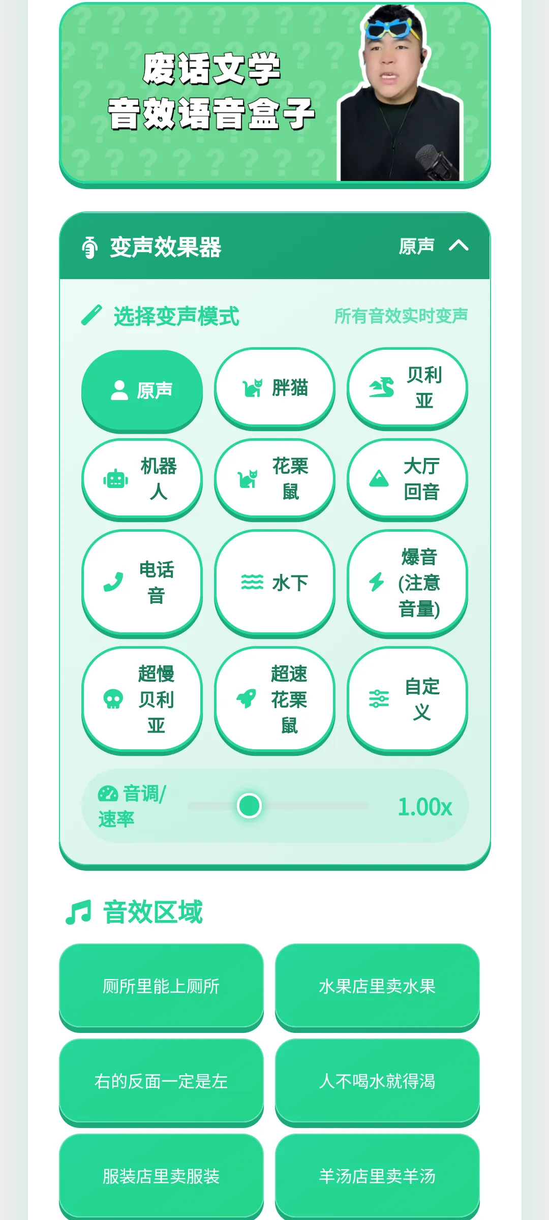�ϻ���ѧ������(������Դ�ḻ)v1.0.1 ��Ѱ�