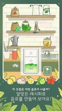 С����������(��Ӫģ����Ϸ)v0.0.126 ��׿��
