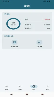 �ʼⱸ������2026�ٷ����°汾v1.0.0 ��Ѱ�